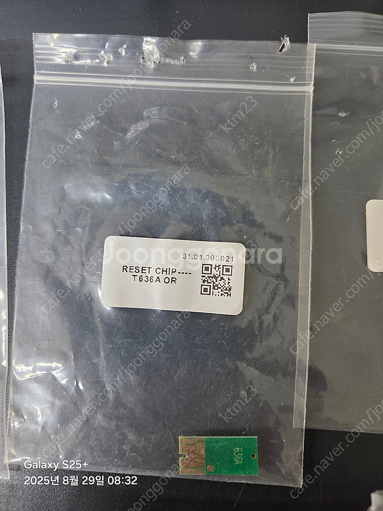 Epson stylus pro 9900 엡손 스타일러스...--8