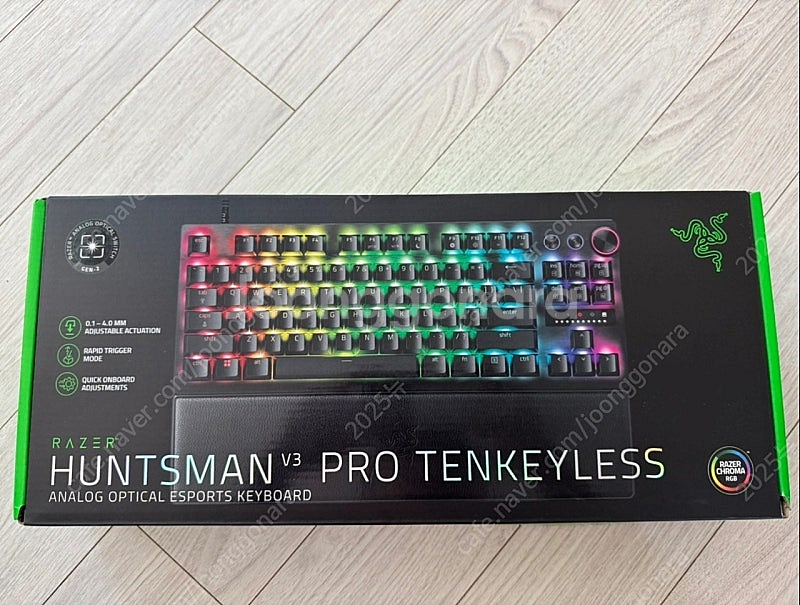 레이저 헌츠맨v3 pro tkl 블랙 한글--0