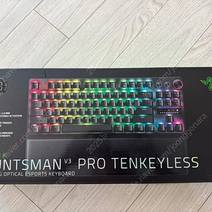 레이저 헌츠맨v3 pro tkl 블랙 한글