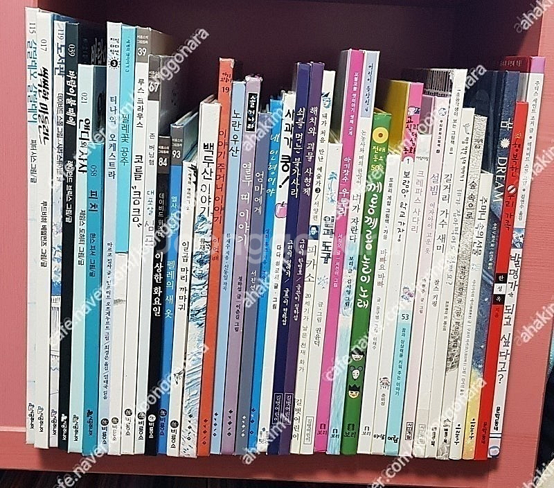 단행본그림책유아동초등아이교육(5)비룡소(12)시공주니어...--0