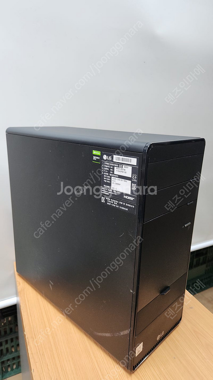LG컴퓨터 B80GV i7-10700 정품 윈도우11 ...--1