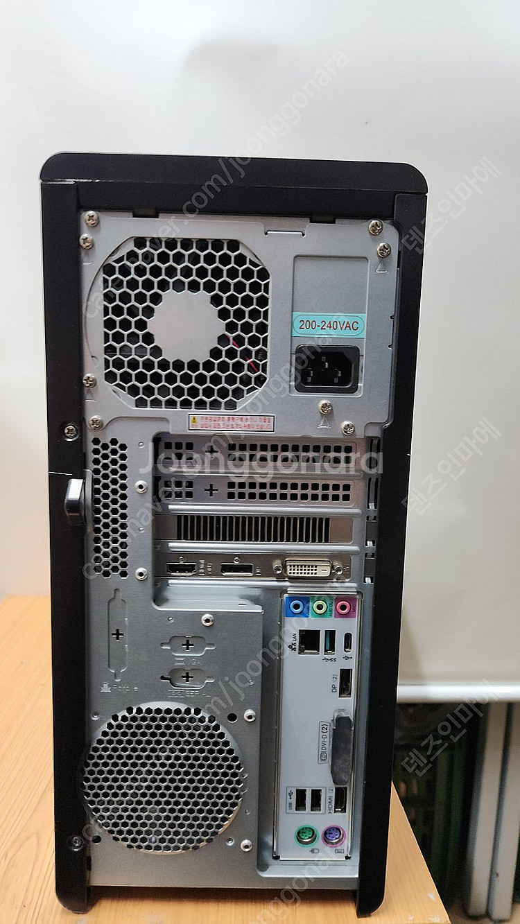 LG컴퓨터 B80GV i7-10700 정품 윈도우11 ...--3