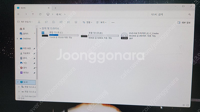 LG컴퓨터 B80GV i7-10700 정품 윈도우11 ...--4