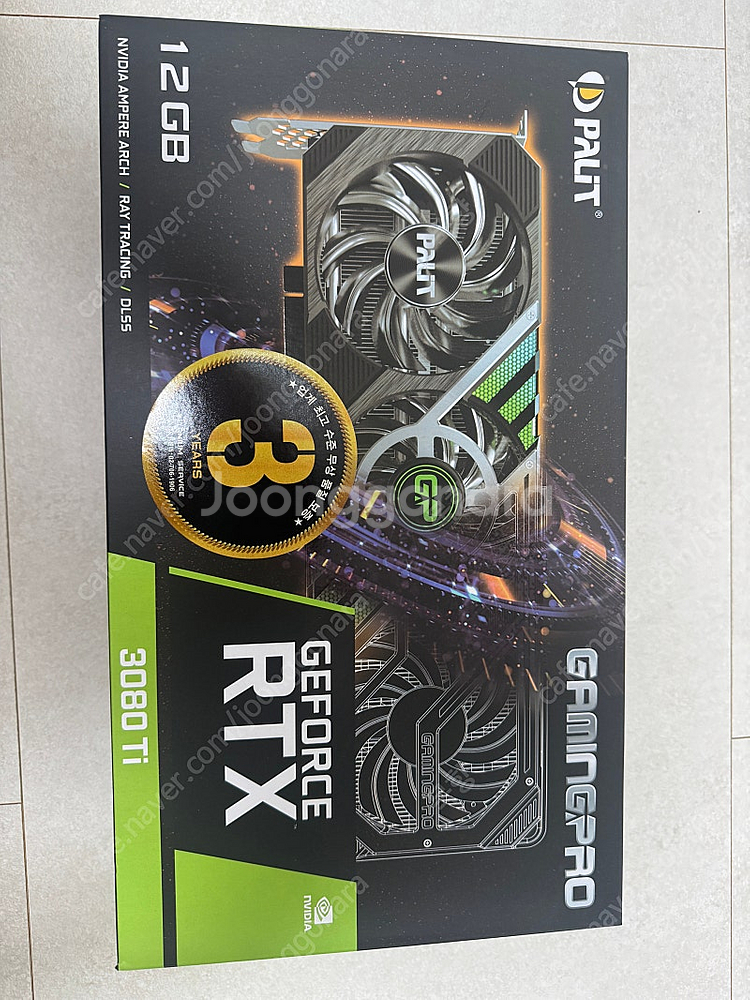 펠릿 지포스 RTX3080TI 그래픽카드 팝니다--0