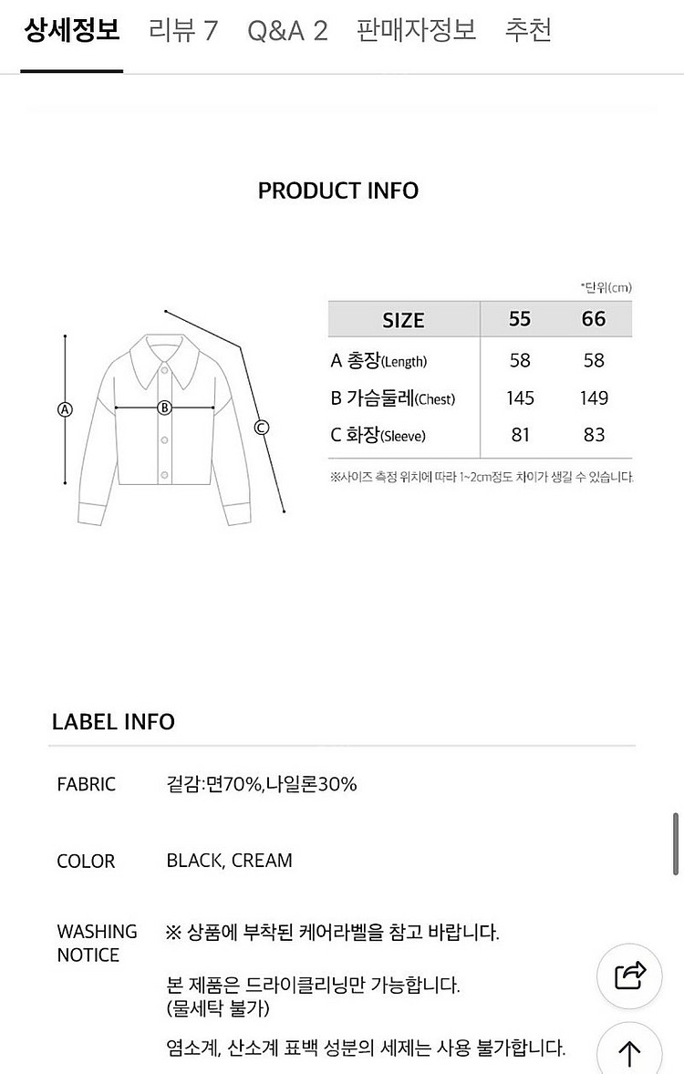 온앤온 후드 점퍼--4