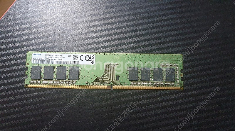 삼성 DDR4 8GB 2666 D다이--0