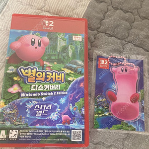 커비 디스커버리 스위치 2 에디션 + 스타리 월드 택포 7.5만 팝니다