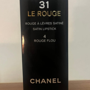 샤넬 31 트렁떼 엉 르루쥬 립스틱 4호