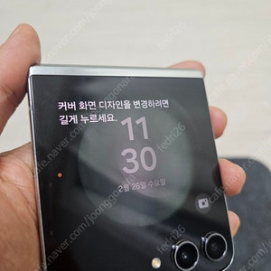 z플립5 512gb 민트색 자급제 22만에 팔아요
