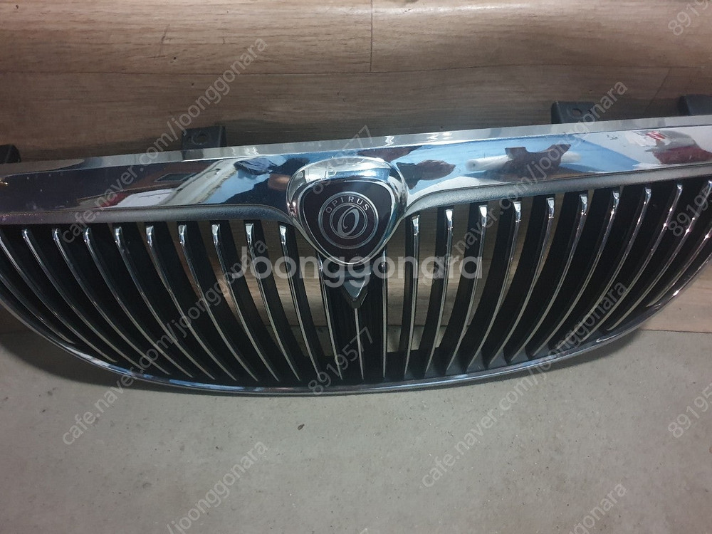 뉴오피러스 그릴 2개(인천)--2