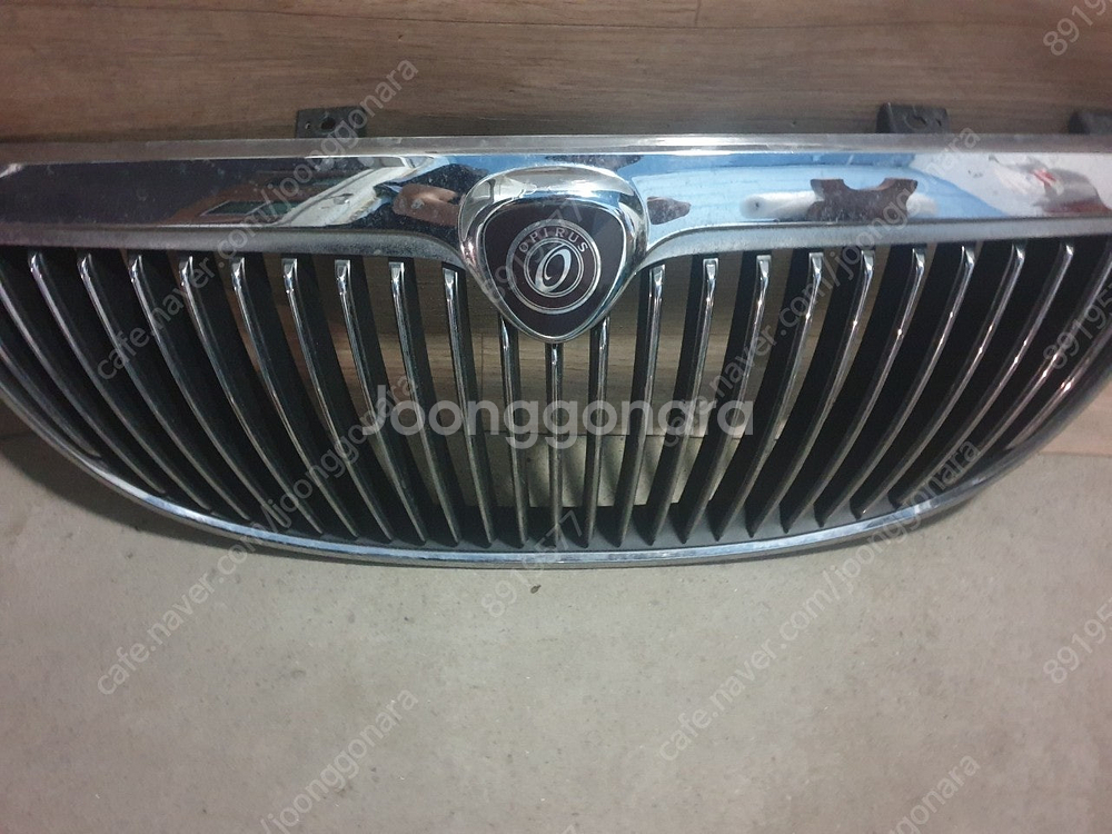 뉴오피러스 그릴 2개(인천)--4