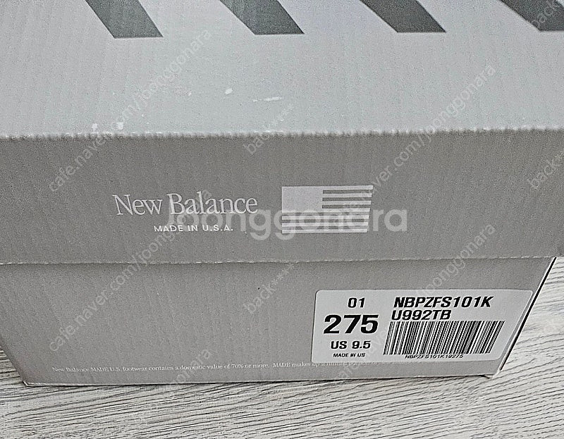 뉴발란스 U992TB 블랙 275 새상품--3