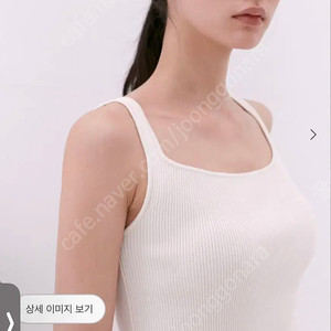 시에 sie 리지 스퀘어넥 슬리브리스