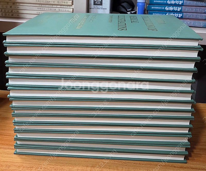 CIBA 원색도해의학총서 전13권 특A급 택포--2