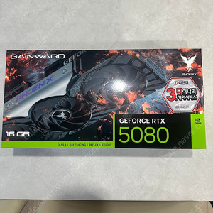 게인워드 GAINWARD 지포스 RTX 5080 피닉스 D7 16GB 미개봉