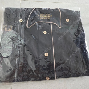 새상품 김도영MVP유니폼 105