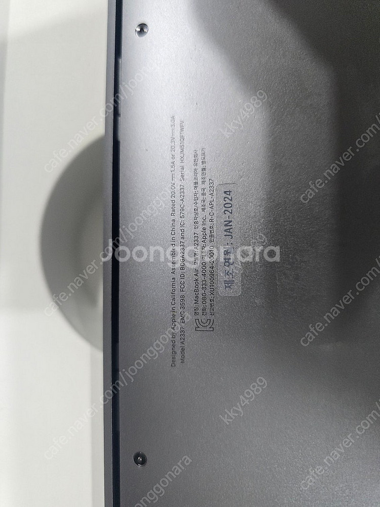 Apple 2020 맥북 에어 13스페이스그레이 · 2...--2