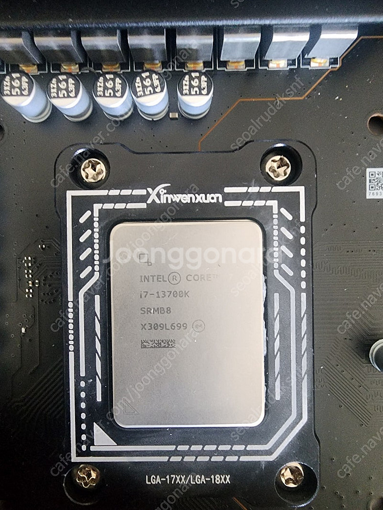i7 13700k cpu msi mag z790 토마호...--0