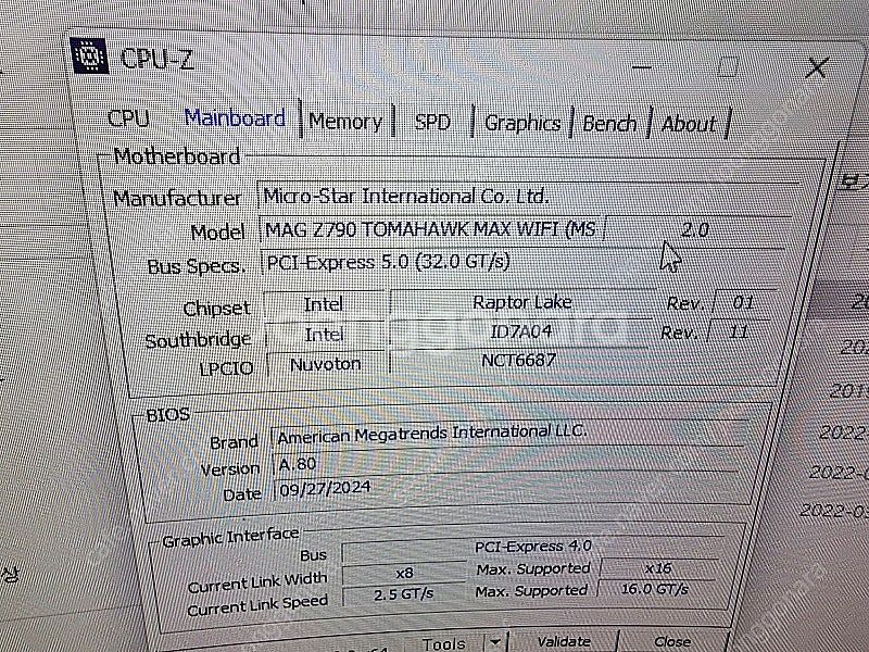 i7 13700k cpu msi mag z790 토마호...--5