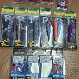 요즈리,야마시타,백경 팔아요 택포9만원