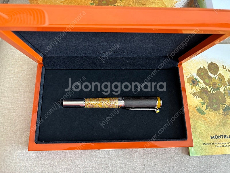 몽블랑 고흐 만년필--0