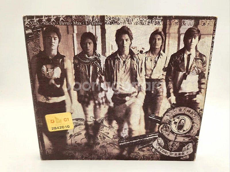 옛날 동방신기 앨범들 여러가지 팝니다--0