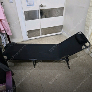 접이식 야전침대