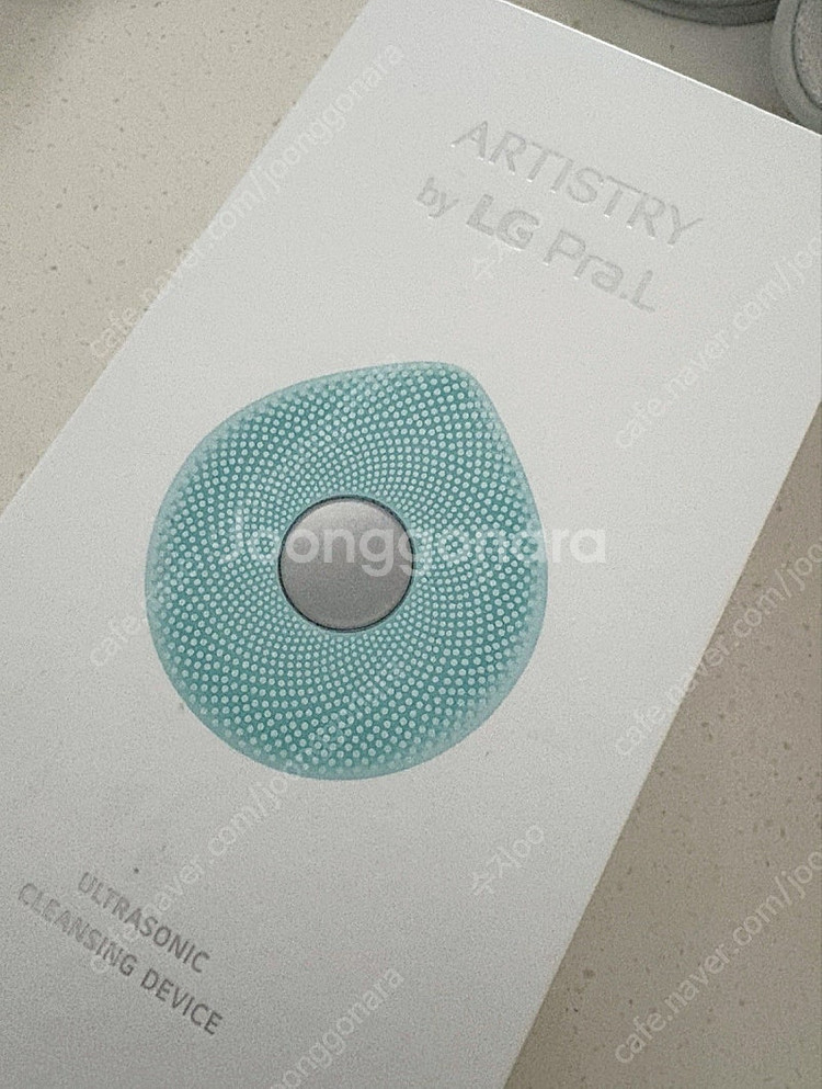 암웨이 아티스트리 울트라소닉 클렌징 디바이스--1