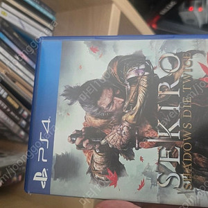 세키로 판매 합니다