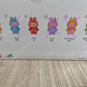 라부부 하이라이트