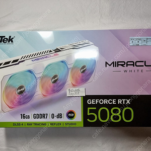 미개봉 이엠텍 RTX 5080 MIRACLE WHITE D7 16GB 새상품 판매