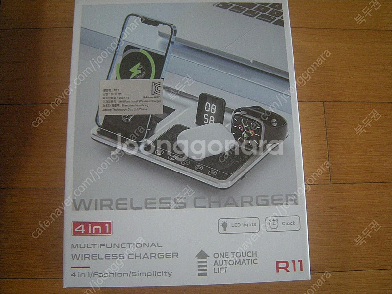 듀플렉스 선풍기+신일 핸드형미니선풍기/이케아 한샘 삼성--5