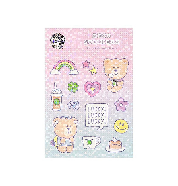 스타벅스 SS 캠퍼스 베어리 단테 핸들 콜드컵 710ml 미사용 새상품--5