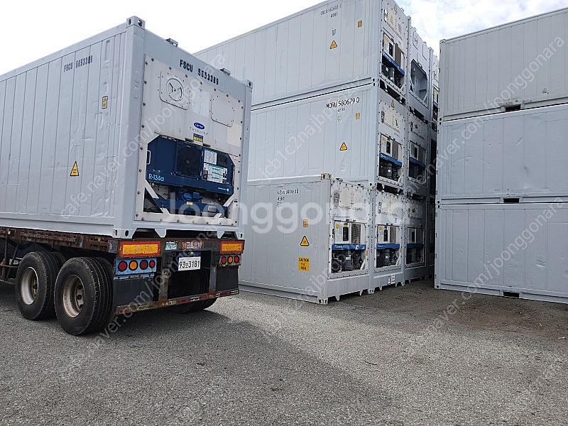 냉동, 냉장 컨테이너(수출 해운용 정품)--0