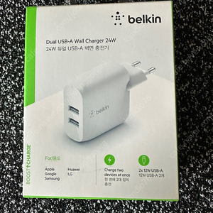 벨킨 24W 듀얼 USB-A 벽면 충전기입니다.