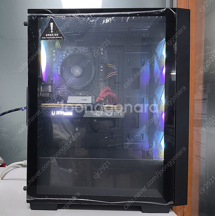 (개인) 5600 32g메모리 RTX 3070 게임용 ...--1