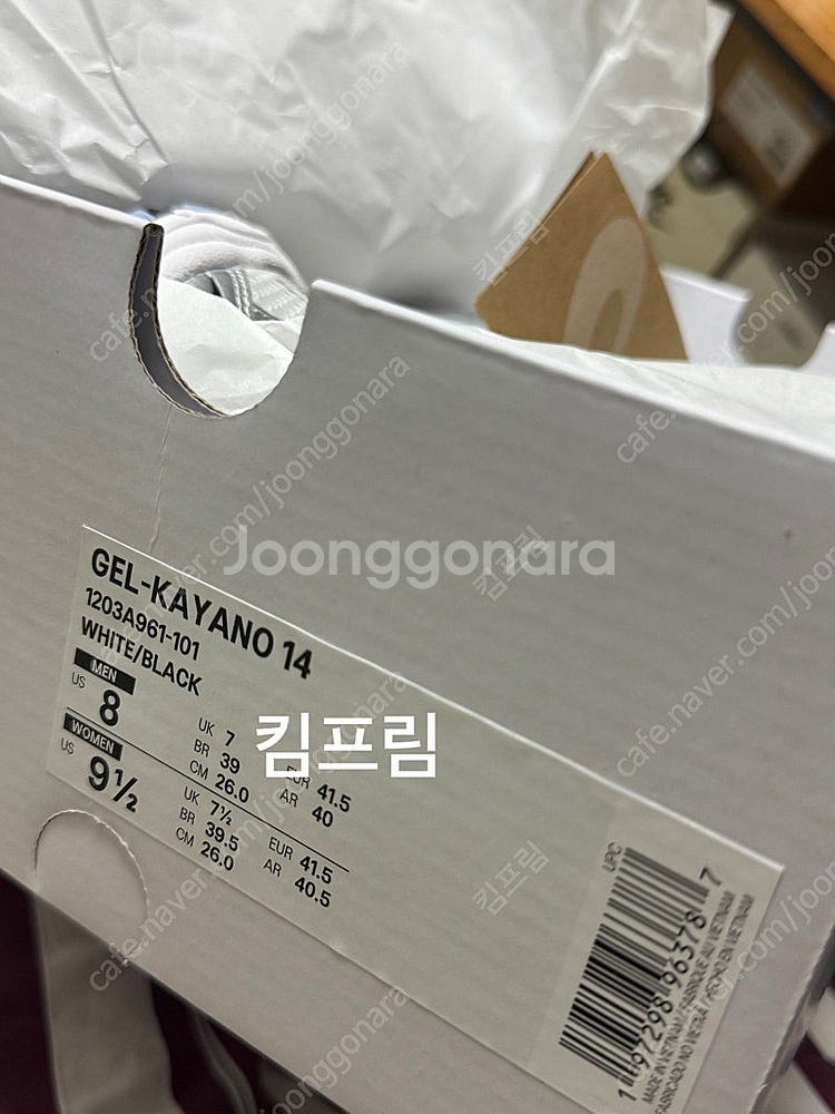 아식스 x JJJJOUND 젤카야노 14 화이트 네이비...--1