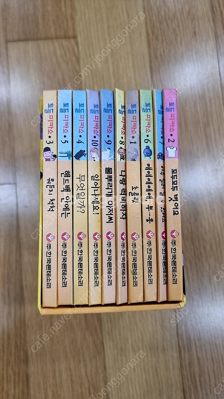 토들 피카소 아기그림책 10권 팝니다.(한국몬테소리)--1