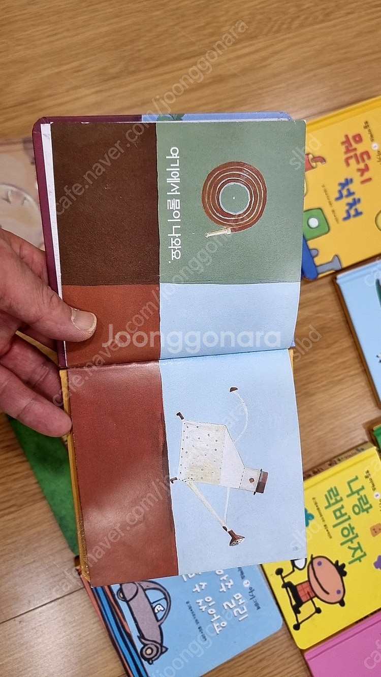 토들 피카소 아기그림책 10권 팝니다.(한국몬테소리)--6