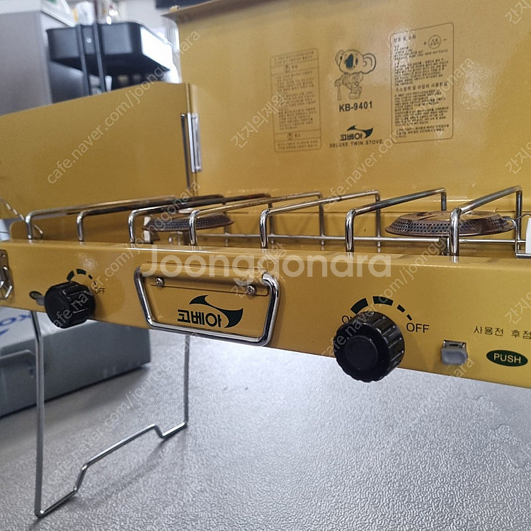 코베아 투버너 kb 9401 3.5만~--6