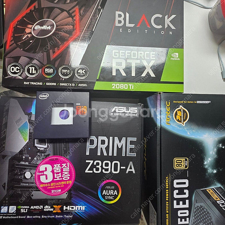 울산 인텔 i9 9900K 삼성램 32G 이엠텍 RTX...--1
