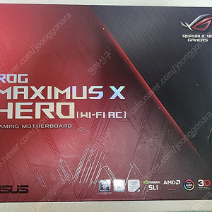 I9900k+ASUS ROG MAXIMUS X HERO (WI-FI AC) 일괄판매합니다