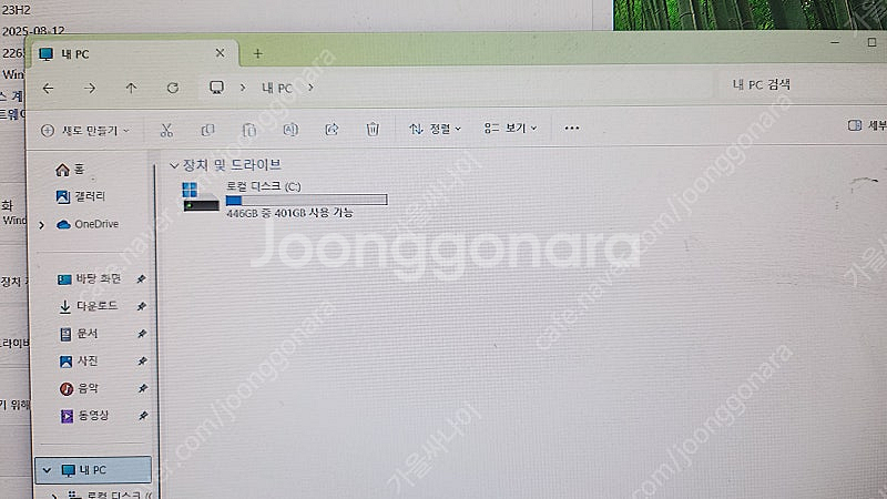 게이밍PC AMD Ryzen7 1700 16GB 500...--8
