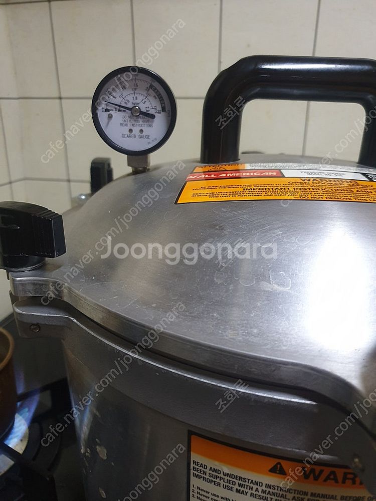 미제 압력솥 패킹없이사용하는 압력솥--7