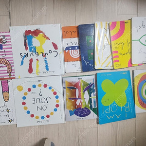 에르베튈레색색깔깔