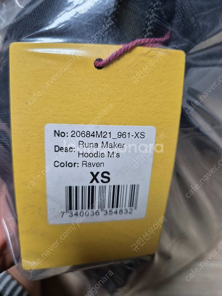 클라터뮤젠 루나 메이커 후디 (새제품)--6