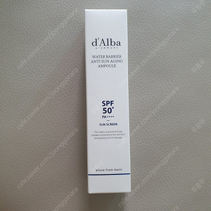 달바 워터 베리어 안티 선 에이징 앰플 50ml