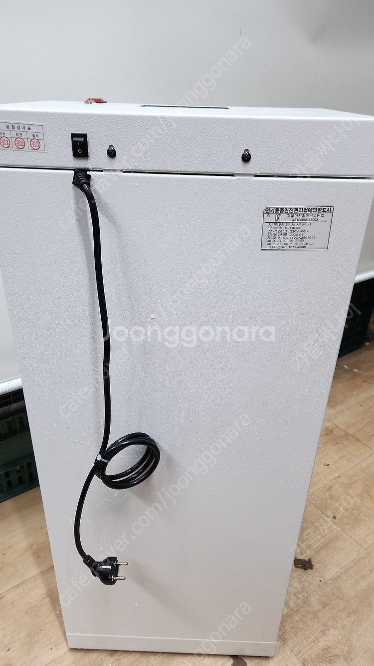 에스투컴퍼니 문서세단기 대형,중형,소형 판매합니다.--8