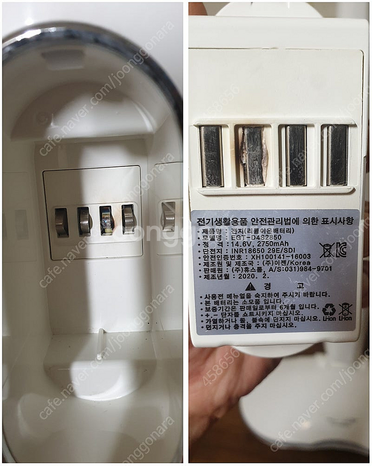 휴스톰 무선 듀얼 스핀 물걸레 청소기 HS-10000W...--7