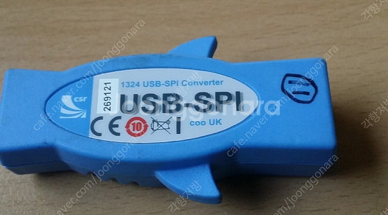 에뮬레이터 1324 USB-SPI Converter--0